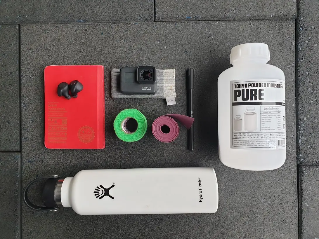 My training kit
