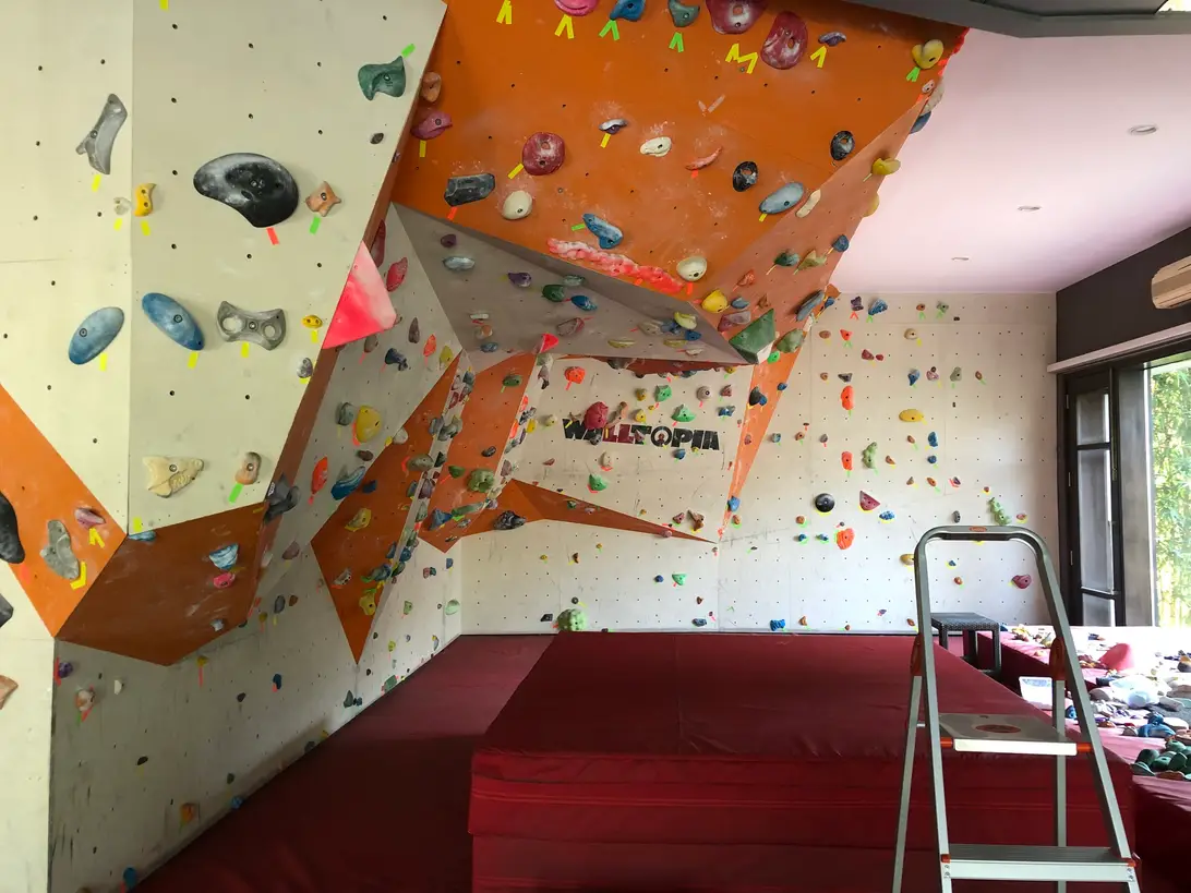 Wall at Home.